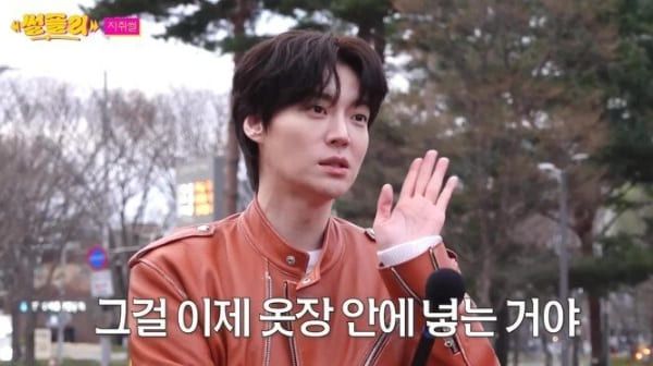 유튜브 '썰플리'