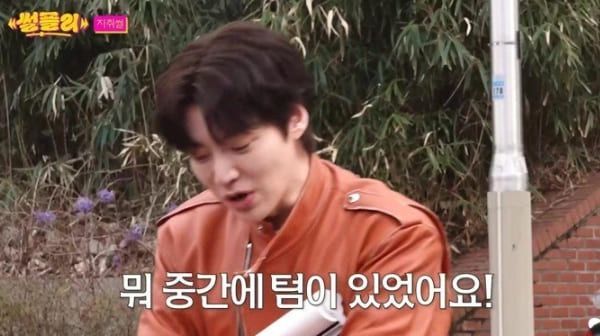 유튜브 '썰플리'