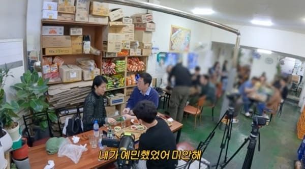 유튜브 '공부왕찐천재 홍진경'