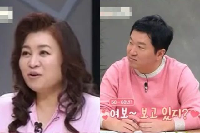 채널A '오은영의 금쪽 상담소'