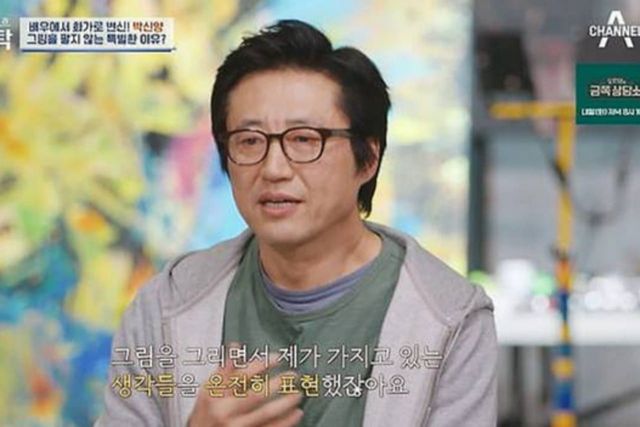 사진=채널A '절친 토큐멘터리-4인용식탁'