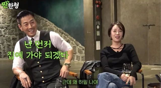 사진 =&nbsp;유튜브 채널 ‘짠한형 신동엽’