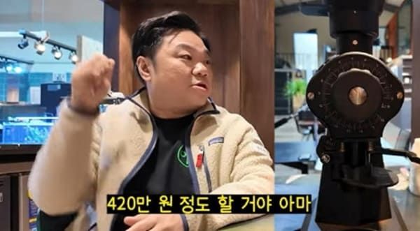 유튜브 '김숙티비'