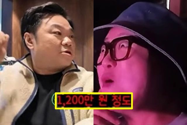 유튜브 '김숙티비'