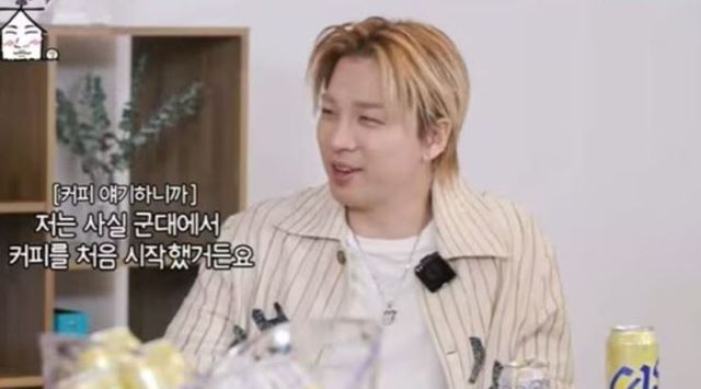 출처:유튜브 채널 '집대성'