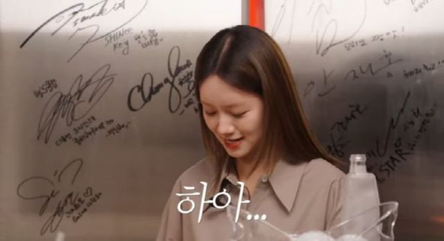 출처: 유튜브 채널 '혜리'