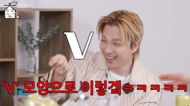 출처:유튜브 채널 '집대성'