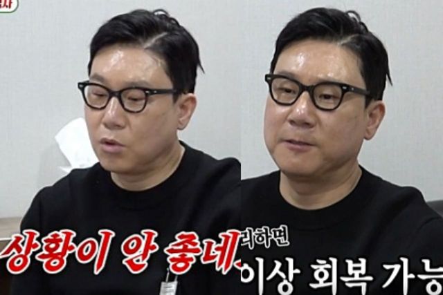 사진=SBS'미운 우리 새끼'제공