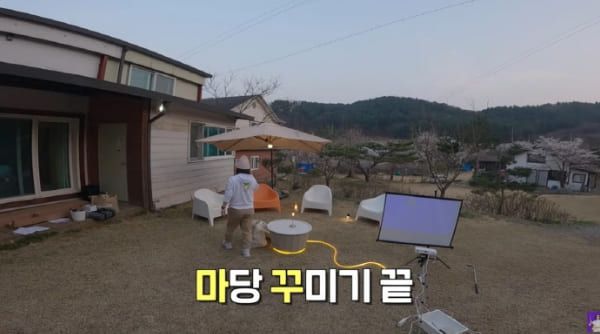 유튜브 '김숙TV'