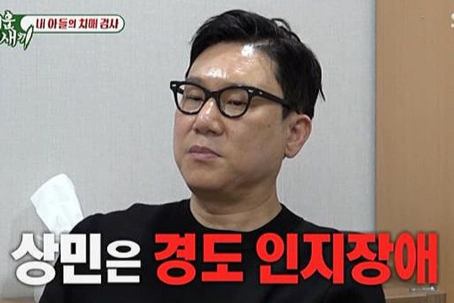 사진=SBS'미운 우리 새끼'제공