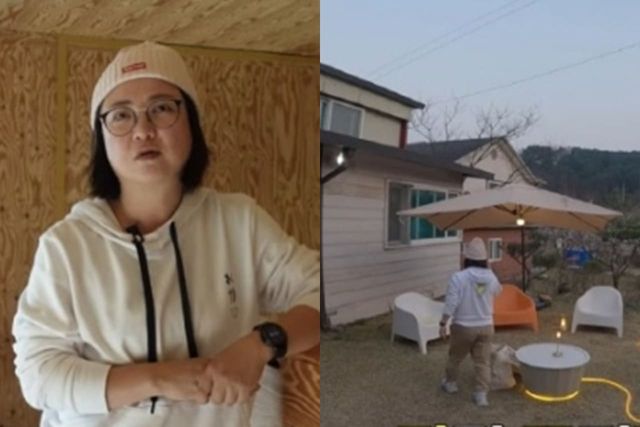 유튜브 '김숙TV'