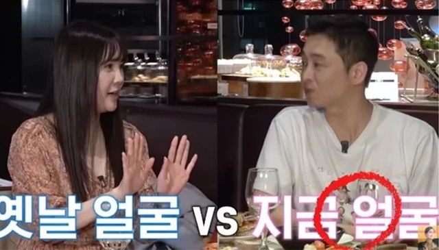 사진=유튜브 채널 'A급 장영란'