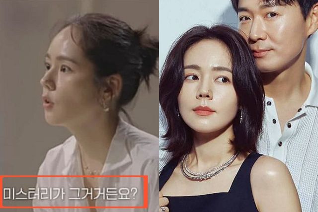 사진=유튜브&nbsp;채널 ’14F 일사에프’,한가인 인스타그램 제공&nbsp;