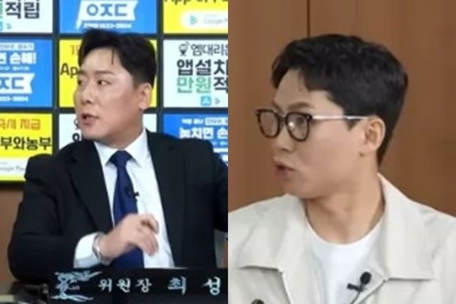 유튜브 '콘텐츠제작소ㅣCONSO'