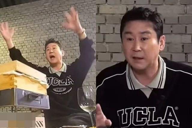 유튜브 '짠한형 신동엽'