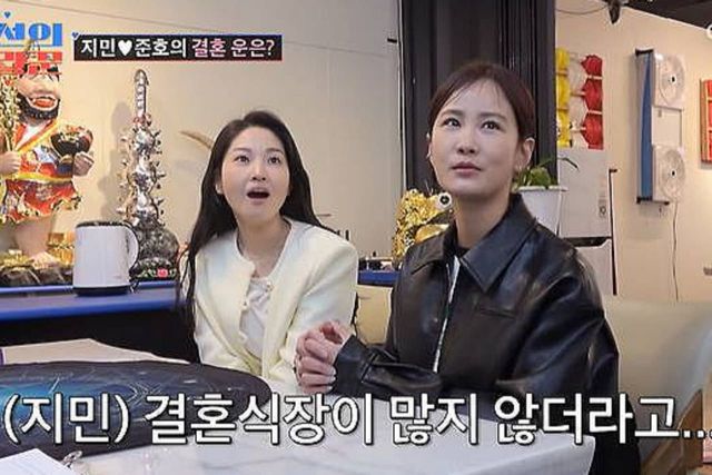 사진=TV조선 '조선의 사랑꾼'