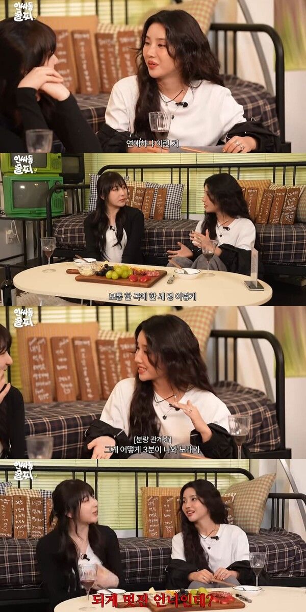 유튜브 채널 '스튜디오 어서오고'