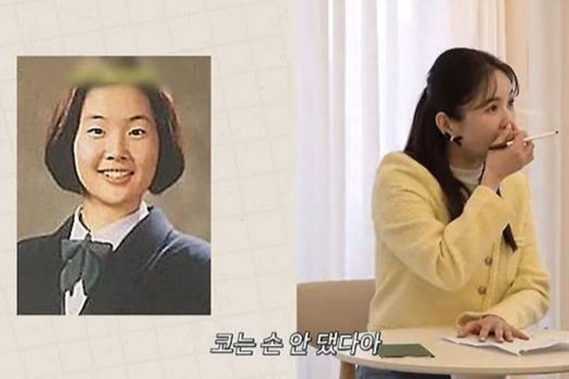 사진=유튜브 채널 'A급 장영란'