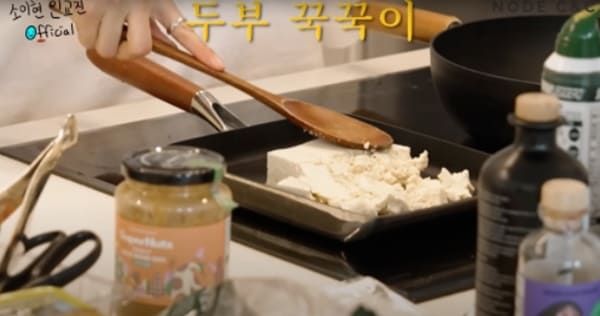 유튜브 '소이현 인교진 OFFICIAL'