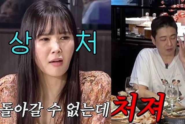 사진=유튜브 채널 'A급 장영란'