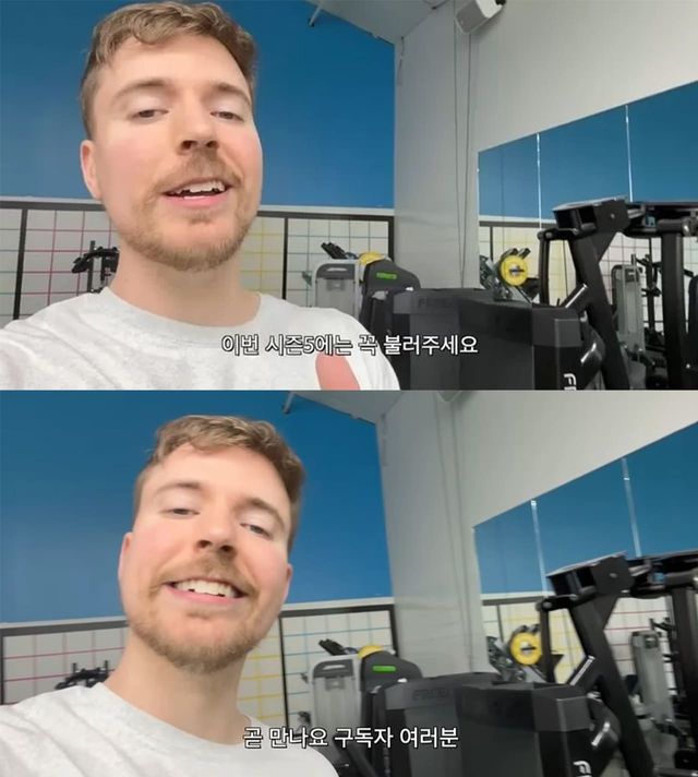 사진=유튜브 채널 '피식대학'