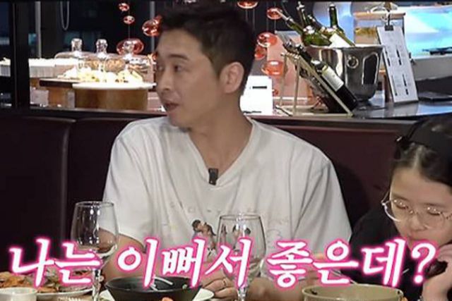 사진=유튜브 채널 'A급 장영란'