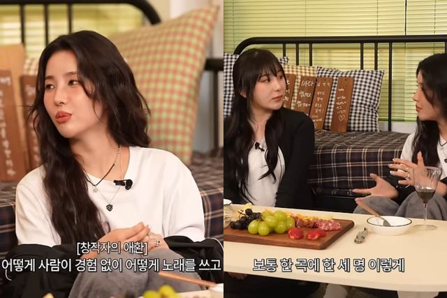 유튜브 채널 '스튜디오 어서오고'