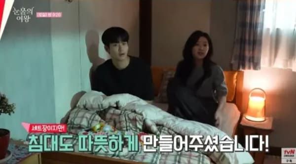 tvN 드라마 유튜브