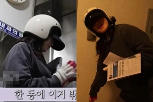 유튜브 '나도최강희'