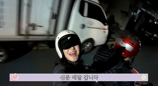 유튜브 '나도최강희'