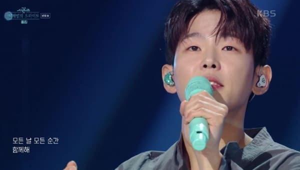 KBS '박재범의 드라이브'