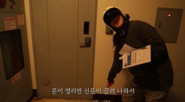 유튜브 '나도최강희'