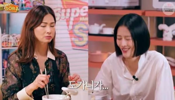 유튜브 '슈퍼마켙 소라'