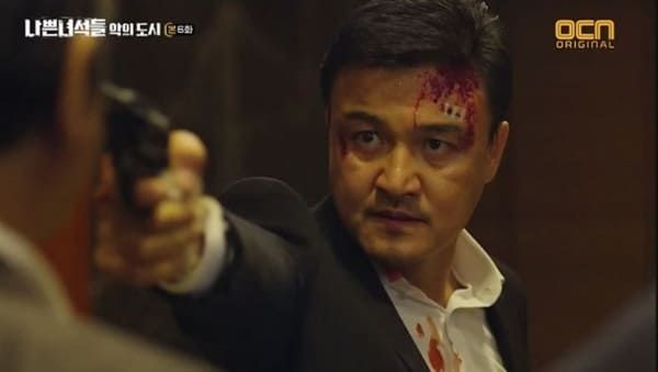 OCN '나쁜 녀석들: 악의 도시'