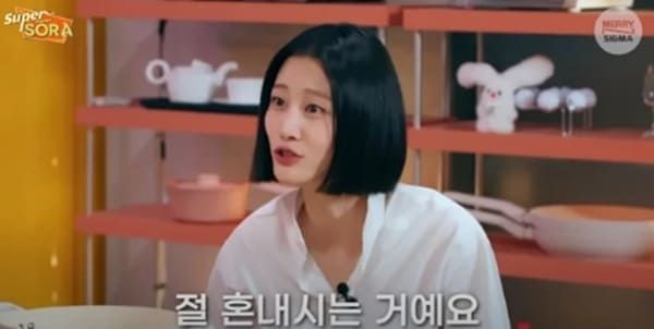 유튜브 '슈퍼마켙 소라'