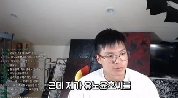 틴탑 캡 유튜브