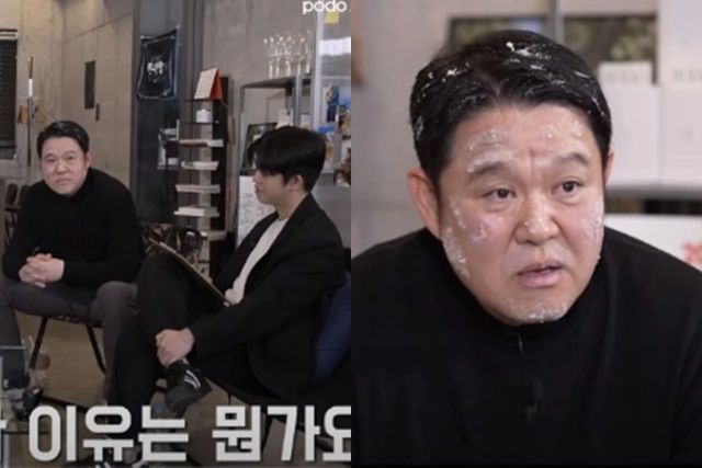 유튜브 '그리구라'