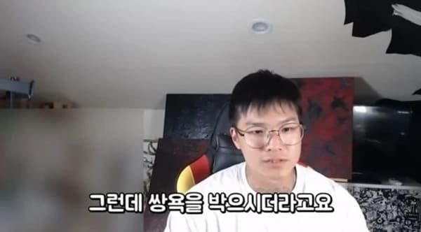 틴탑 캡 유튜브