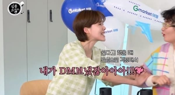 유튜브 '살롱드립2'