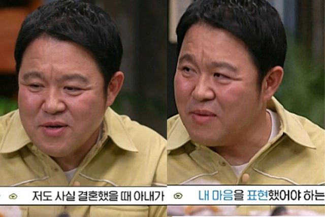 사진=채널A '아빠는 꽃중년'