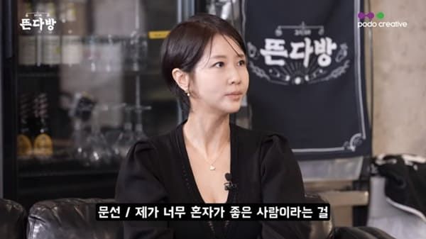 유튜브 '그리구라'