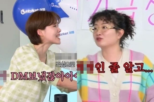 유튜브 '살롱드립2'