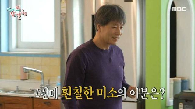 MBC 전지적 참견 시점