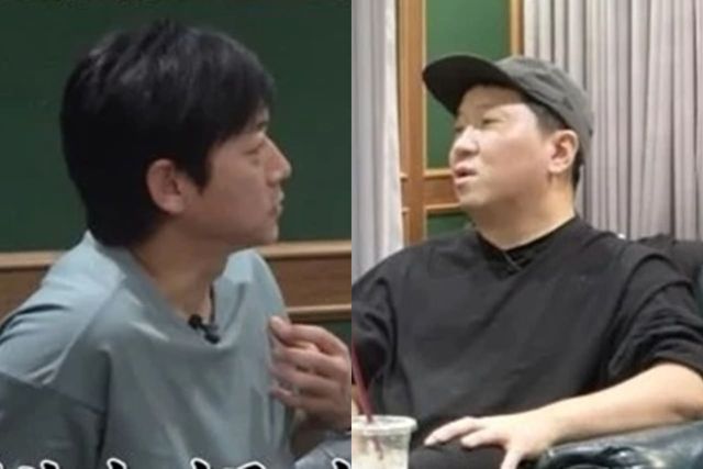 유튜브 '뭉친TV'