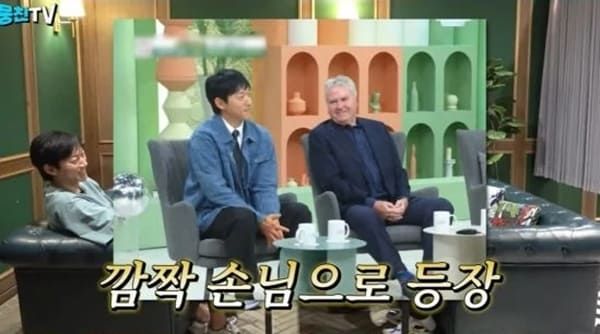 유튜브 '뭉친TV'