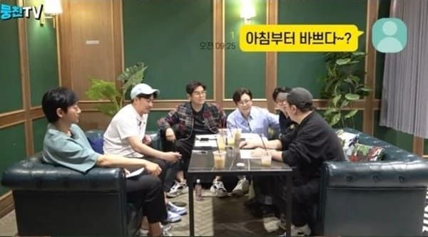 유튜브 '뭉친TV'