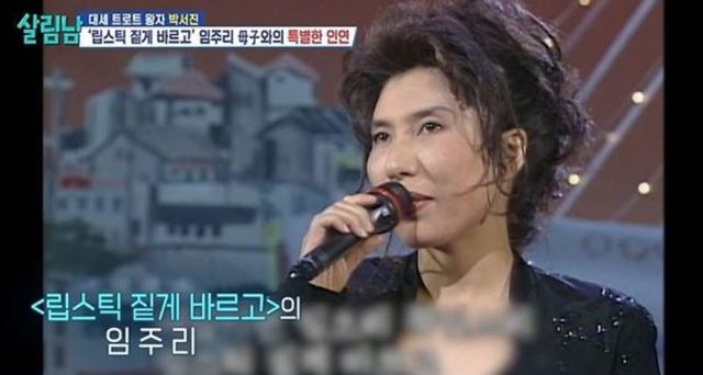 출처:KBS 2TV 예능 '살림하는 남자들 시즌2'