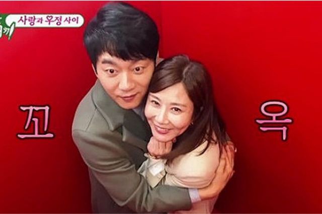 사진=SBS'미운 우리 새끼'제공