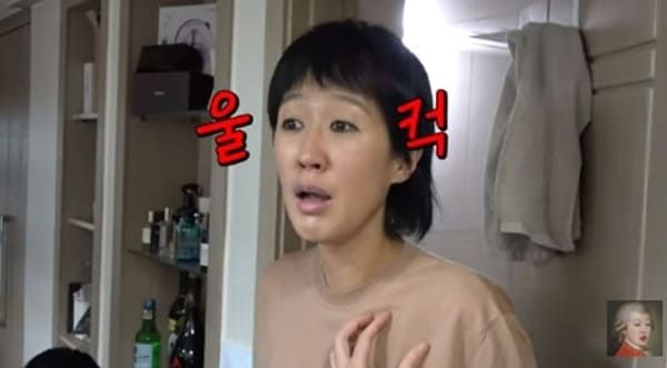 유튜브 '공부왕찐천재 홍진경'