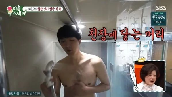 SBS '미운 우리 새끼'